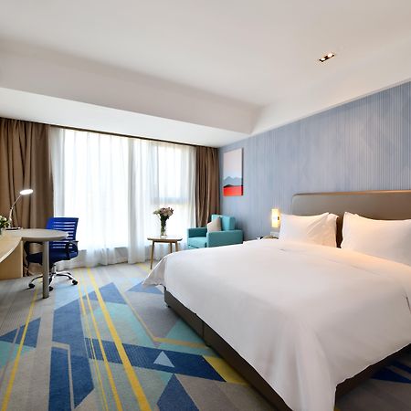 Holiday Inn Express Chengdu Tianhe By Ihg Pixian Extérieur photo