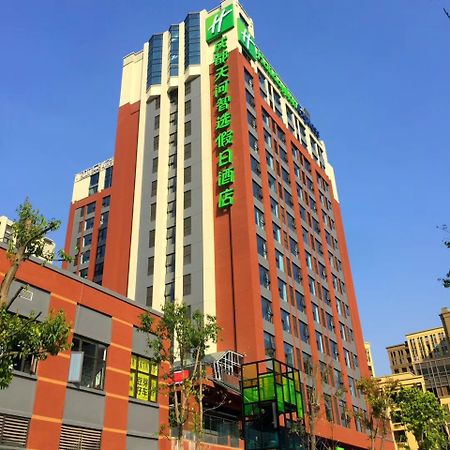 Holiday Inn Express Chengdu Tianhe By Ihg Pixian Extérieur photo