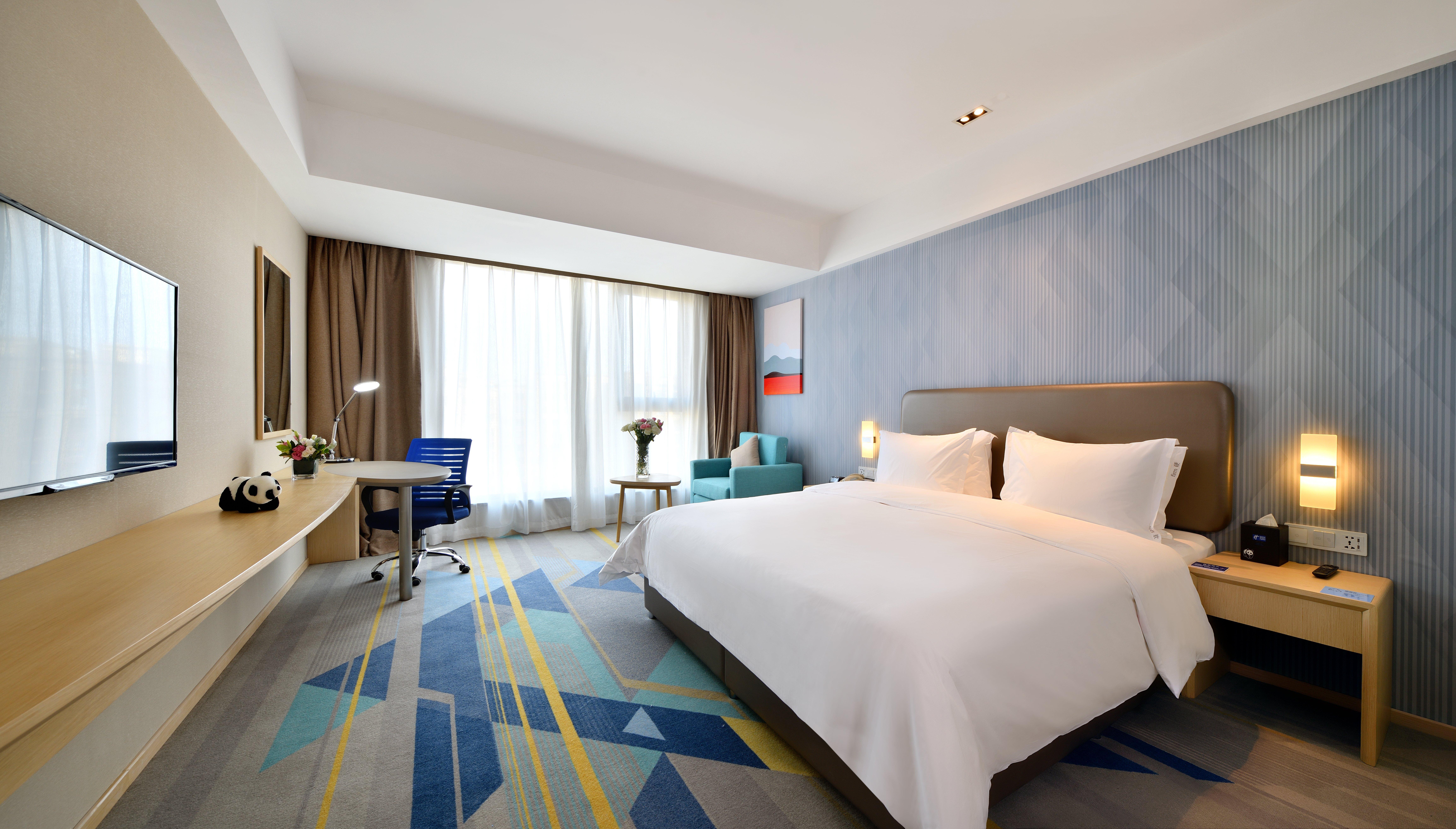 Holiday Inn Express Chengdu Tianhe By Ihg Pixian Extérieur photo