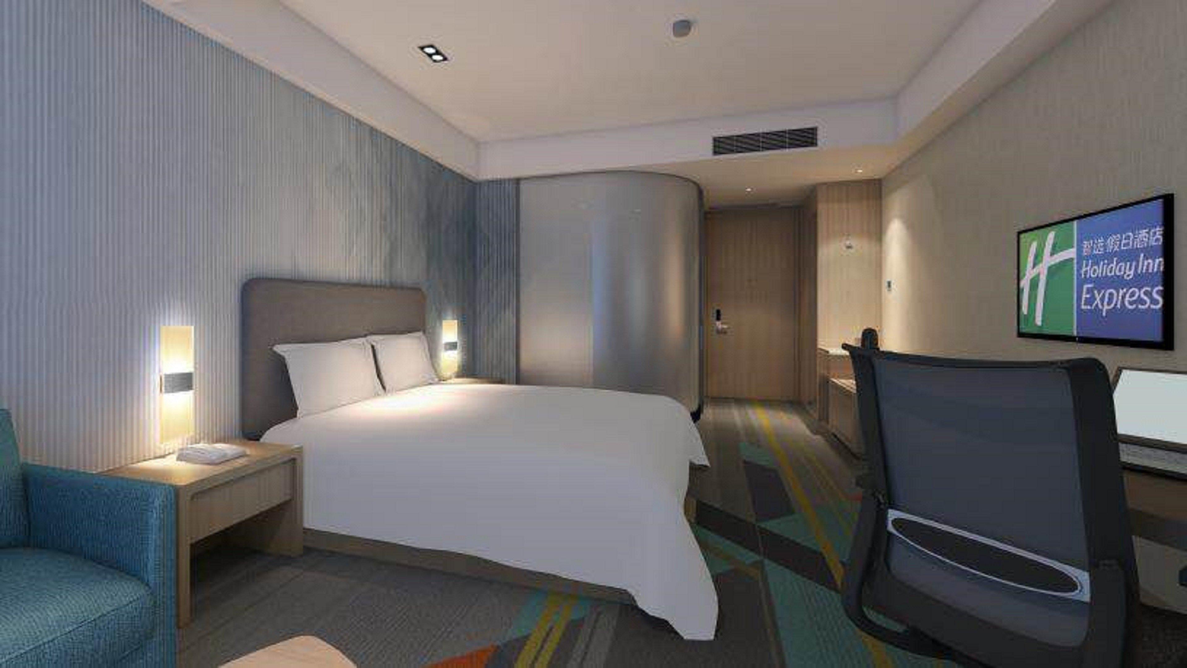 Holiday Inn Express Chengdu Tianhe By Ihg Pixian Extérieur photo