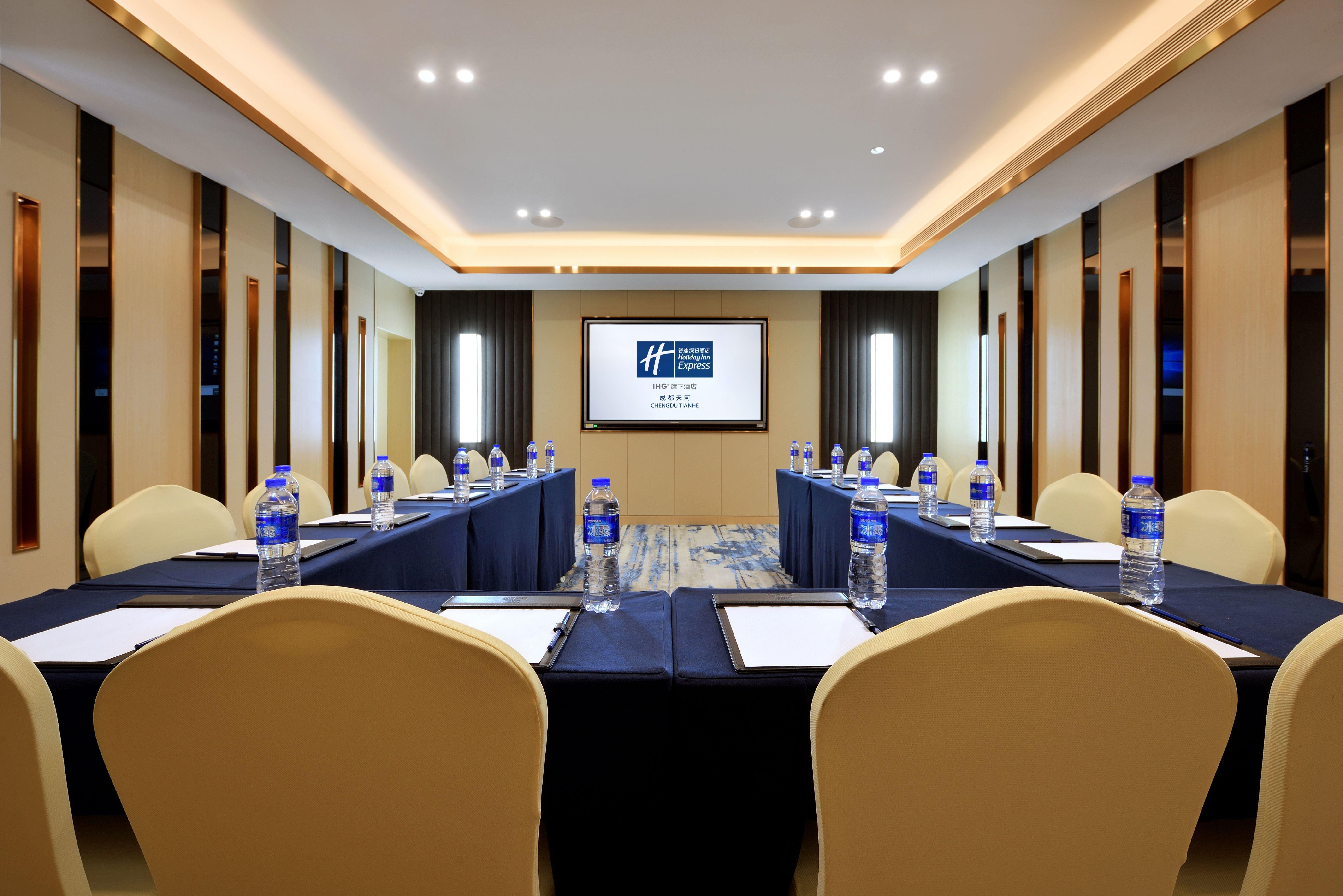 Holiday Inn Express Chengdu Tianhe By Ihg Pixian Extérieur photo