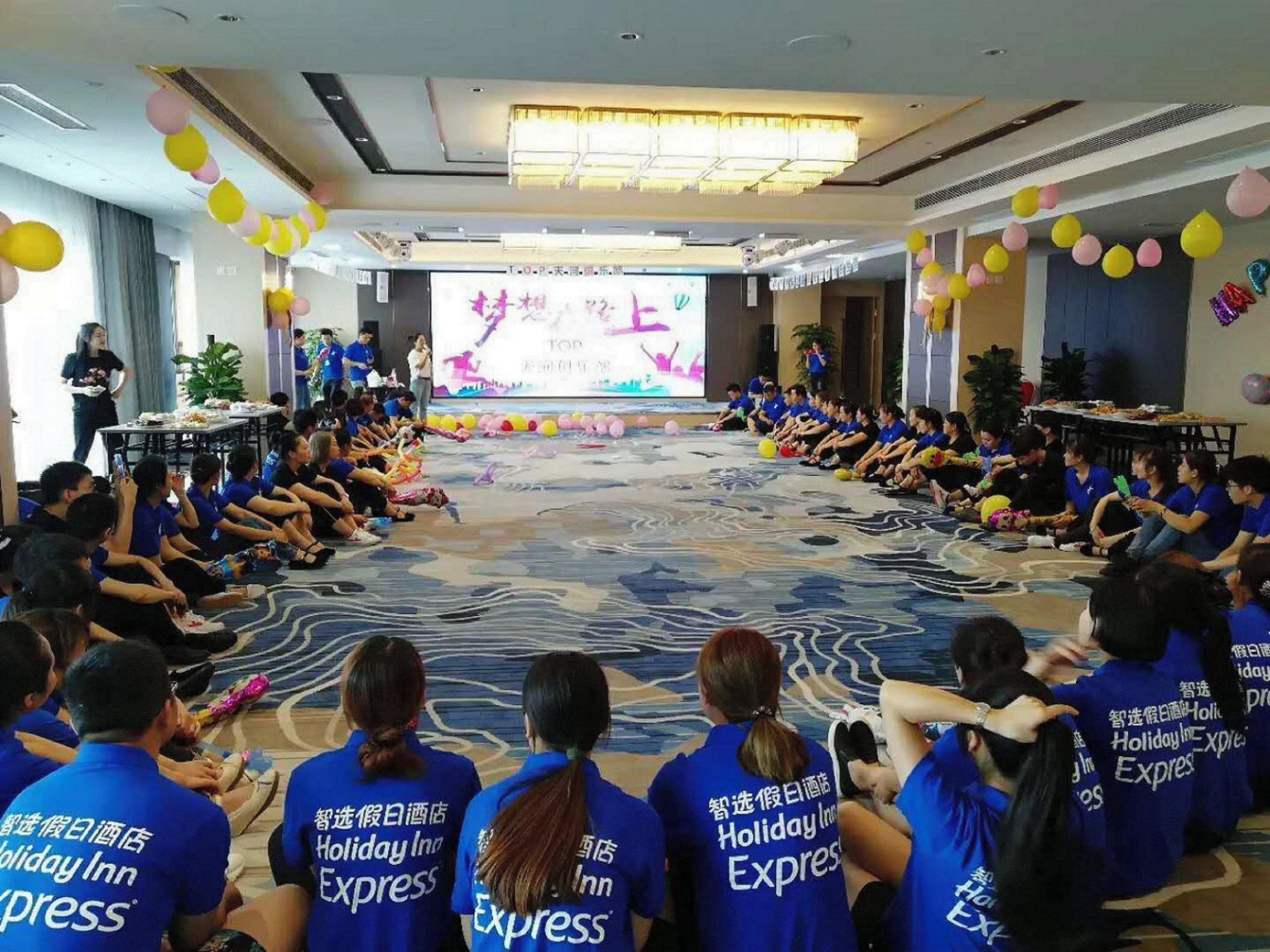 Holiday Inn Express Chengdu Tianhe By Ihg Pixian Extérieur photo