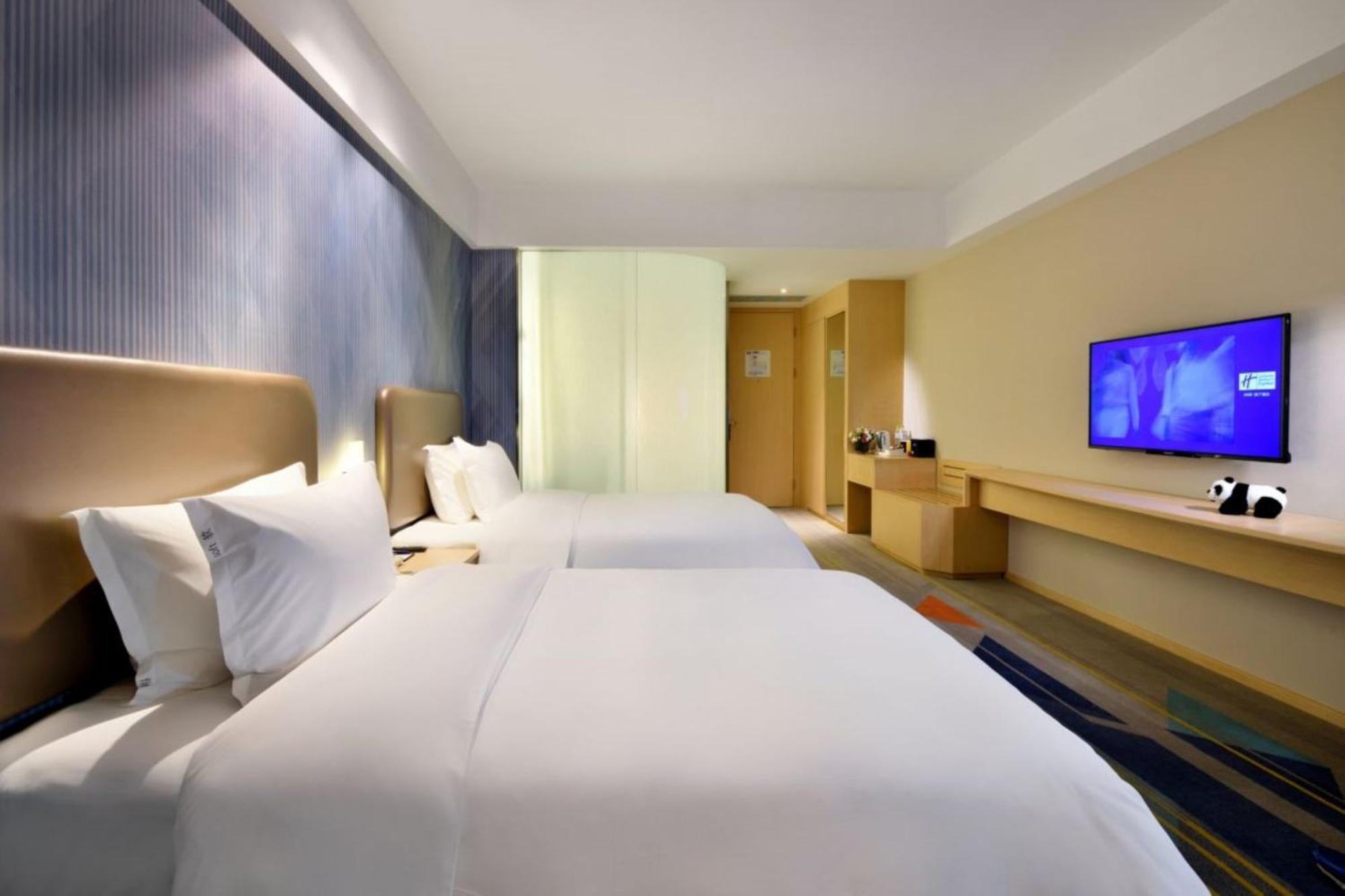 Holiday Inn Express Chengdu Tianhe By Ihg Pixian Extérieur photo