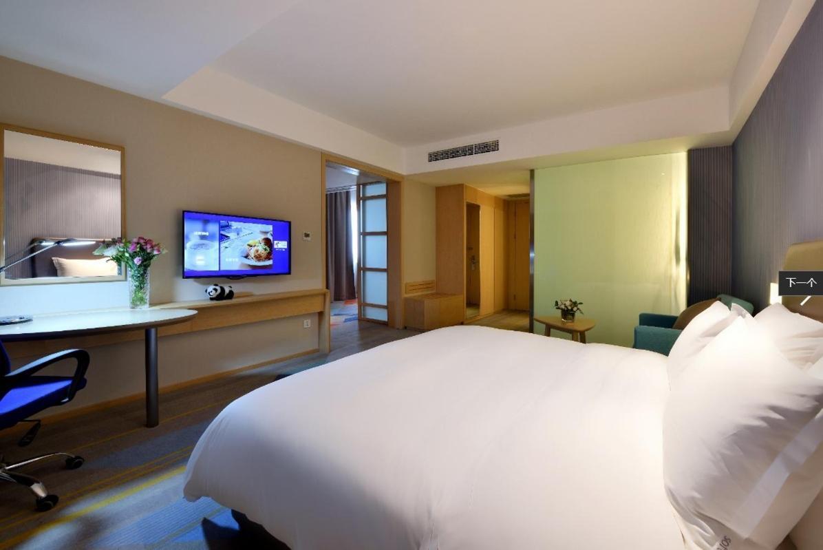 Holiday Inn Express Chengdu Tianhe By Ihg Pixian Extérieur photo