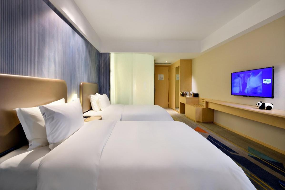 Holiday Inn Express Chengdu Tianhe By Ihg Pixian Extérieur photo