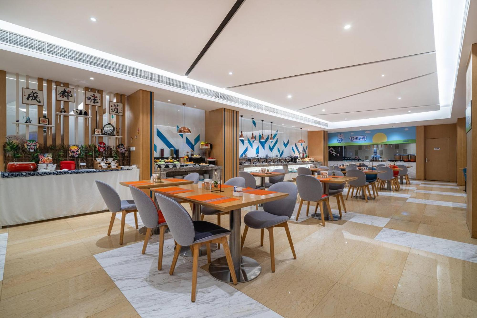 Holiday Inn Express Chengdu Tianhe By Ihg Pixian Extérieur photo