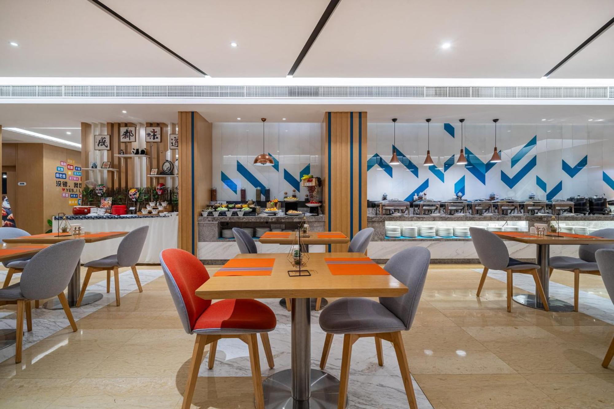Holiday Inn Express Chengdu Tianhe By Ihg Pixian Extérieur photo